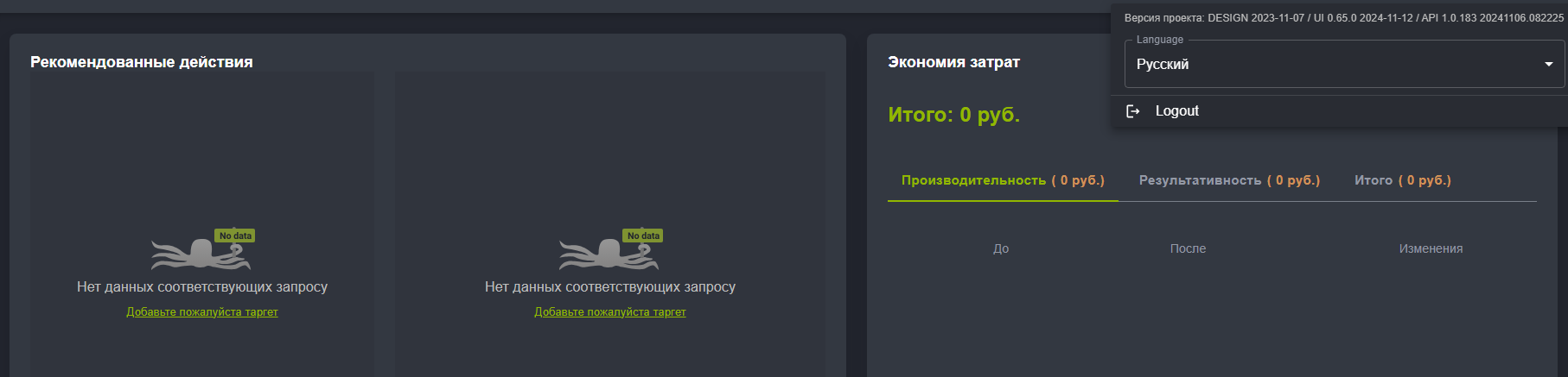 avtorizatsiya.png