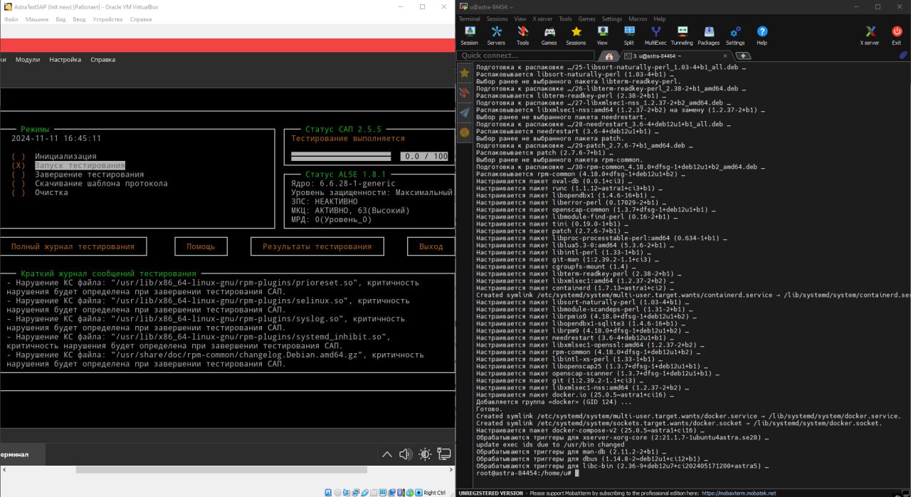 install.png
