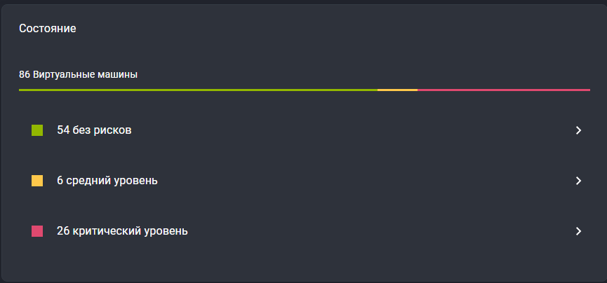Скриншот 19-12-2023 01.21.33.png